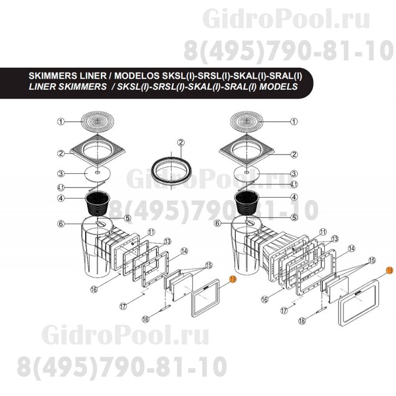 Накладка декор. рамки скиммера SKSL Kripsol RSK 180.A/ RSKI0019.01R