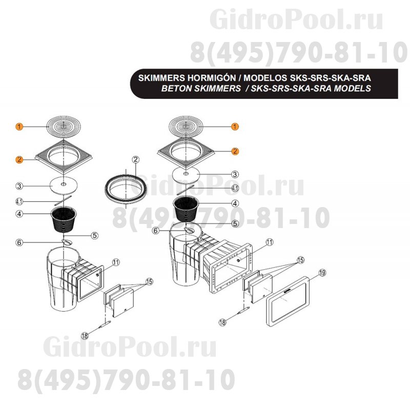 Крышка декор. верхняя (пластик) с рамкой к скимм SKS,SKA,SKSL,SKAL,RGP Kripsol (RSK 010.A+RSK 020.A)