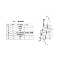 Ступень пластиковая лестниц двусторонних Mayer Schwimmbad