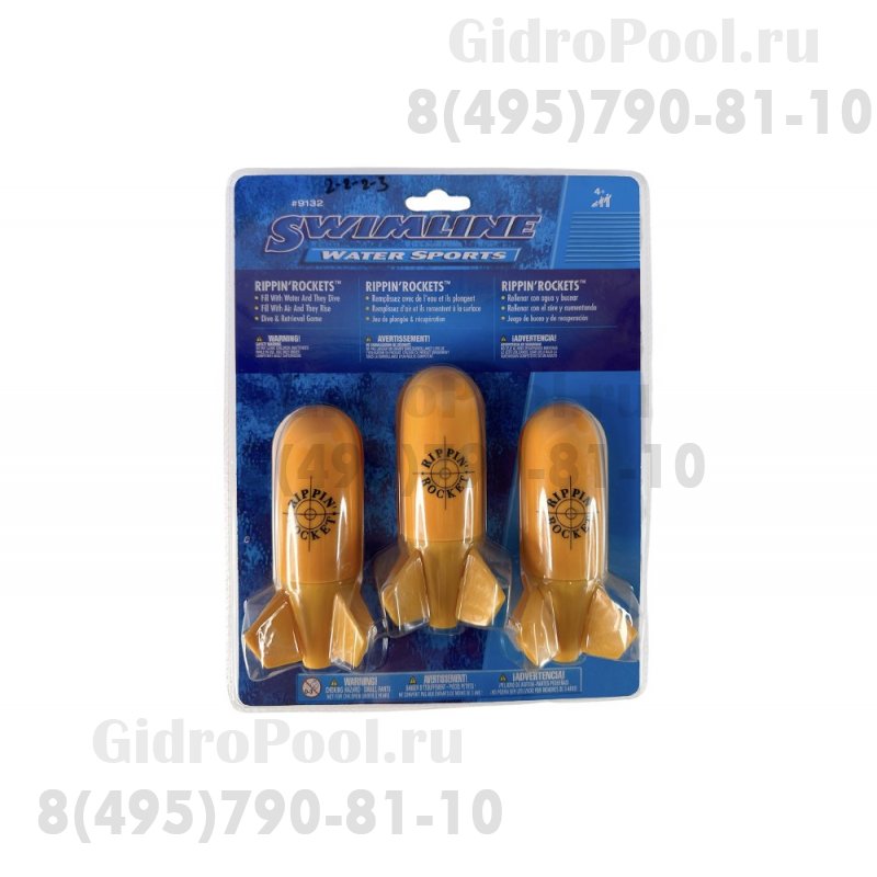 Игра Водные ракеты Swimline 9132