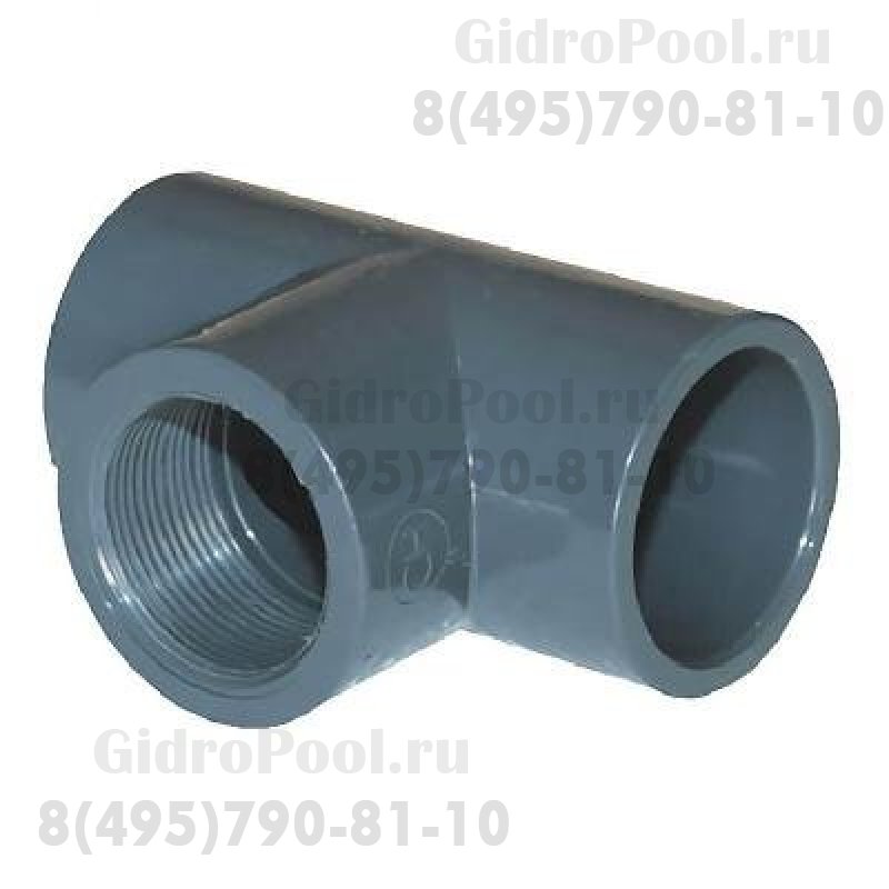 Тройник 90 гр. д. 50-1 1/2