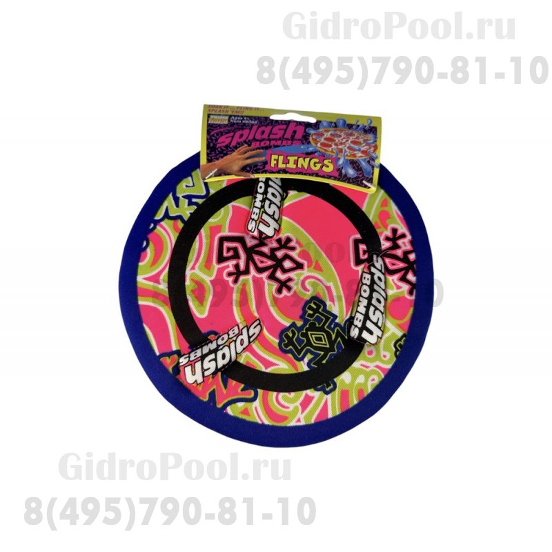 Игрушка Водяная бомбочка - летающая тарелка Prime Time Toys Ltd 8066/24