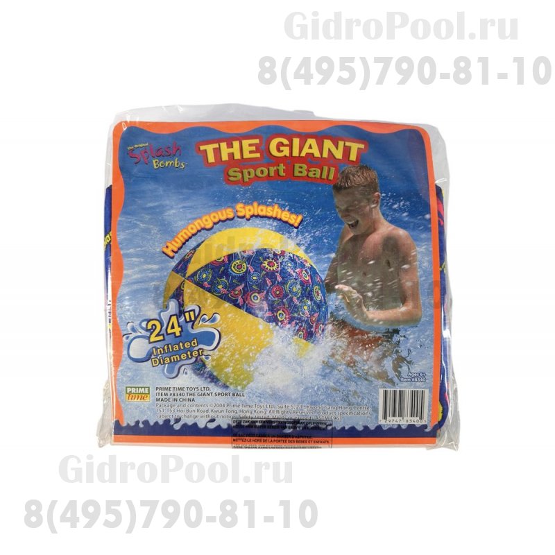 Мяч надувной Prime Time Toys Ltd 8340-Q12