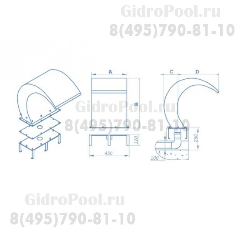 Водопад КОСТА 500 мм, AISI 316