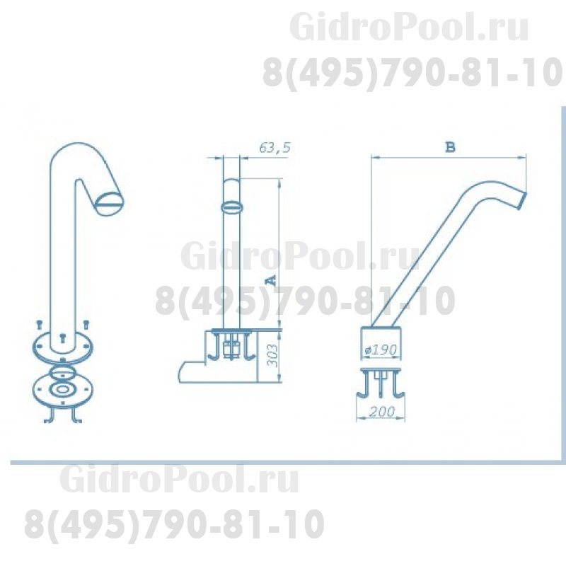 Водяная пушка КОНСУЛ 1000 мм