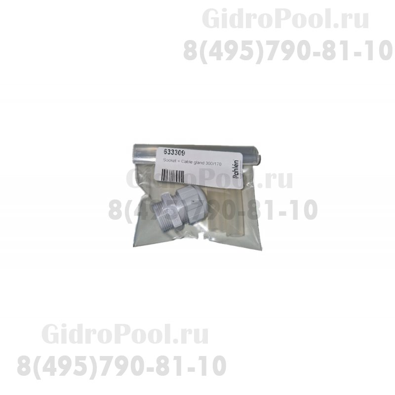 Муфта М20x15 для герметизации кабеля прожектора Pahlen 122727/633309