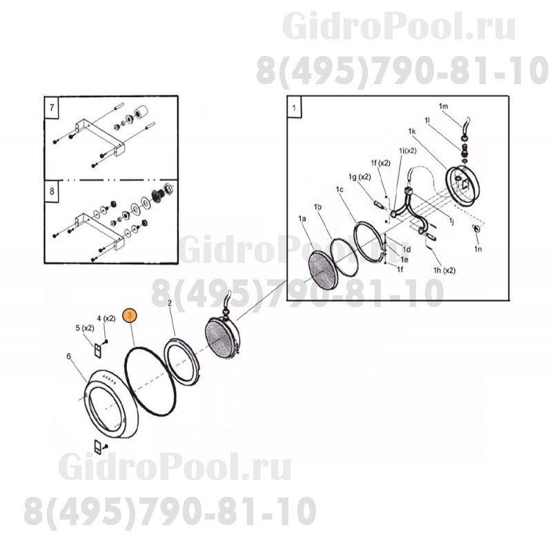Прокладка-кольцо ПВХ для декоративного кожуха накладного прож. Pahlen (122722/633356)