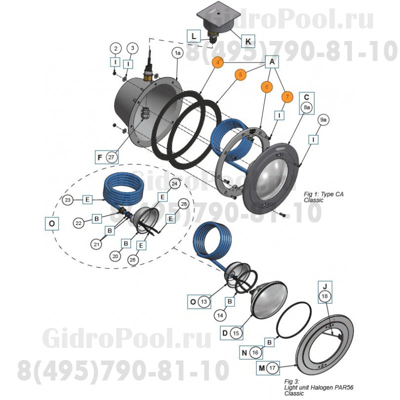 Фланец-кольцо прожектора с резиновыми прокладками и винтами Pahlen (633301)