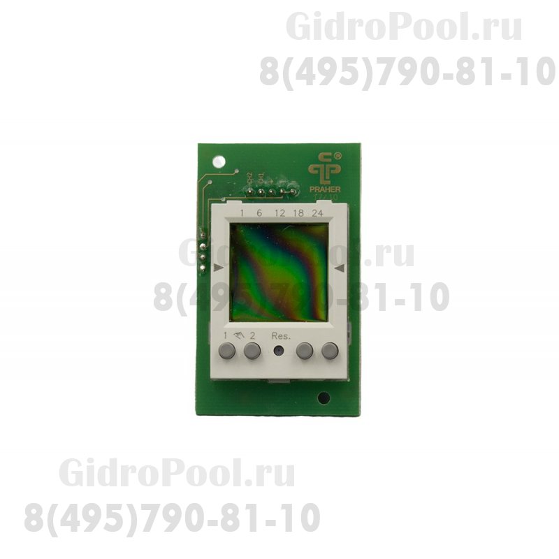 Таймер двухканальный вентиля 1 1/2