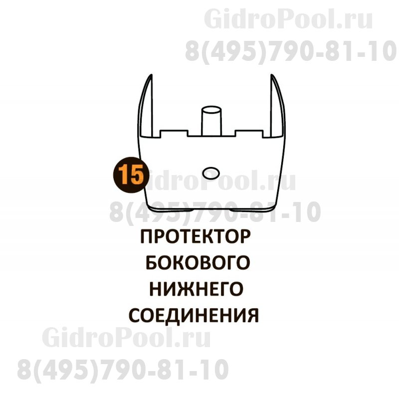 Протектор бок.нижн.соед. Starmatrix Premium (7038) 22001015