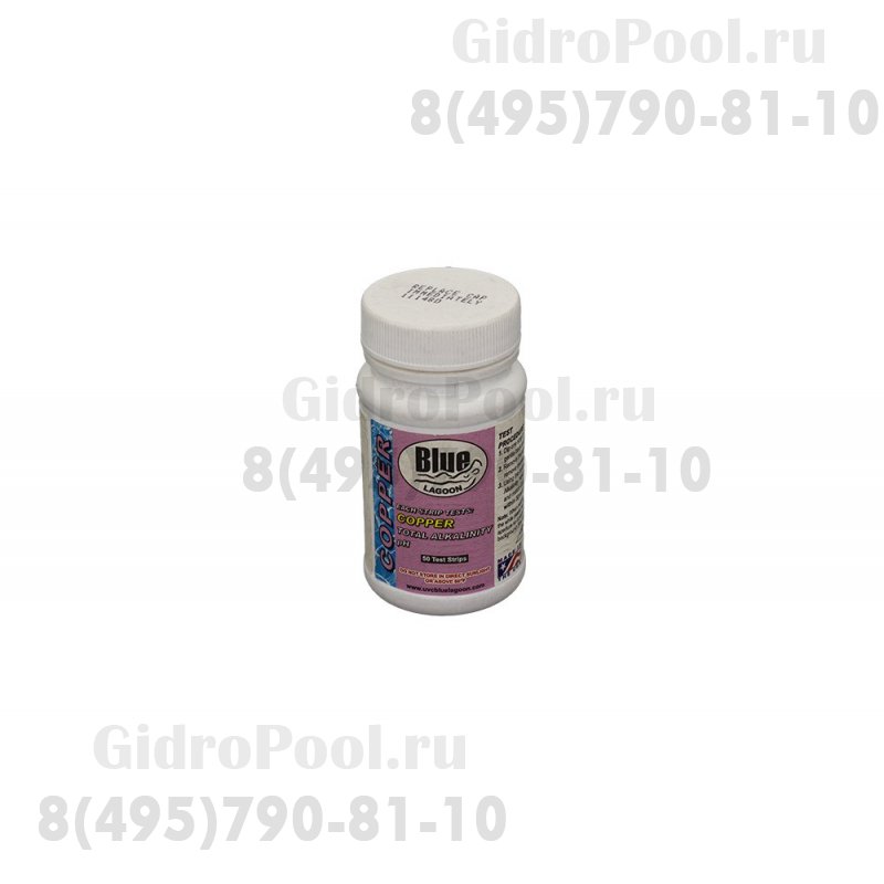Тестовые полоски (компл.) установки ультраф. с медным ионизатором Blue Lagoon Ionizer UV-C (B200020)