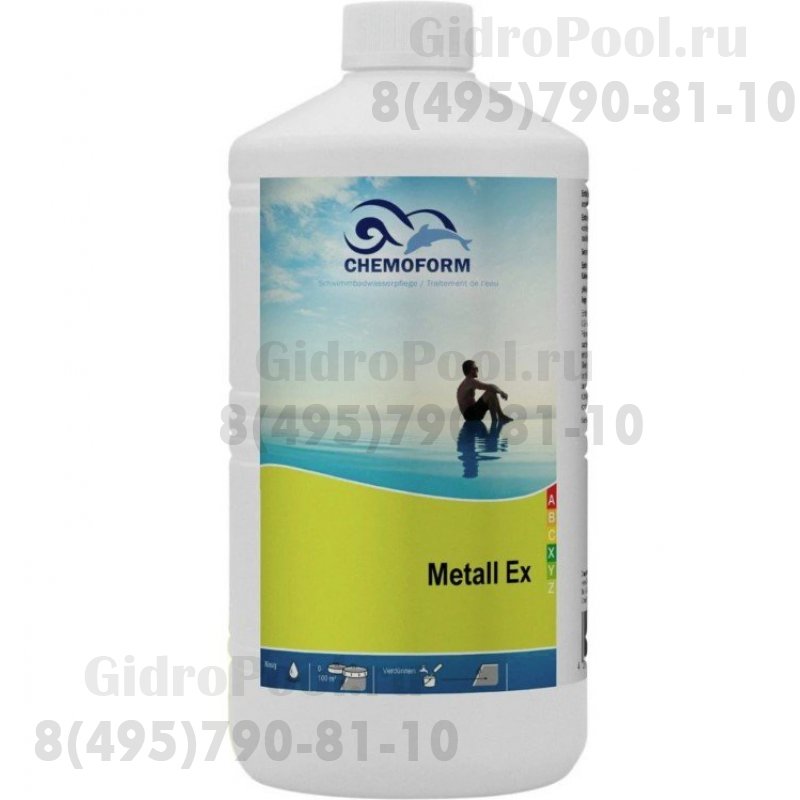 Metall-Ex, удаление ионов металлов, 1л