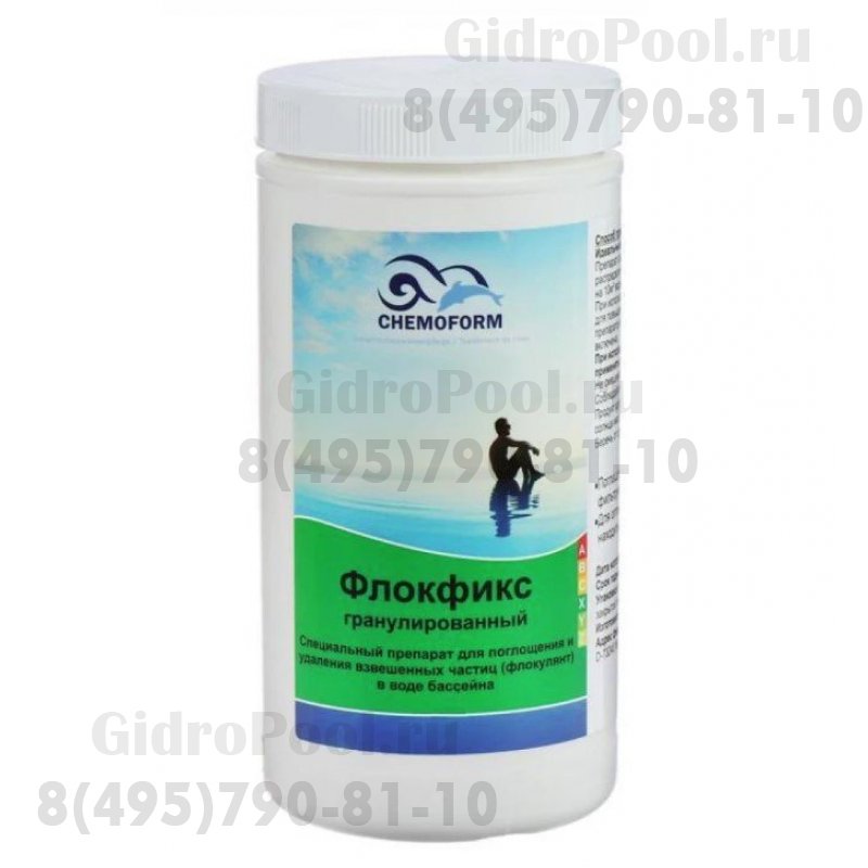 Флокфикс флокулянт в гранулах 1кг Chemoform