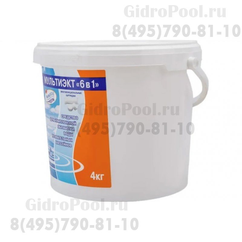 МУЛЬТИЭКТ 6 в 1 многофункциональные медленнорастворимые стаб. табл. хлора в картридже ,100гр.,0,8 кг