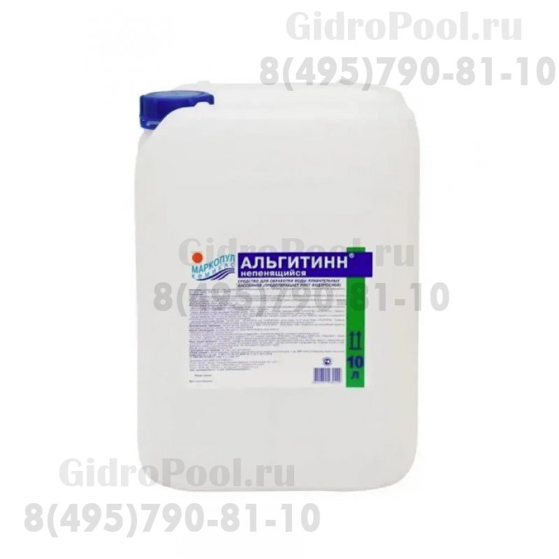 АЛЬГИТИНН (Альгицид) канистра 3л (3 кг) /(1уп=4шт)