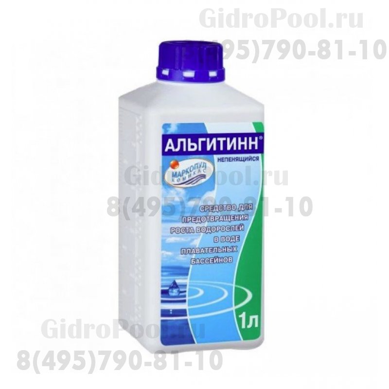 АЛЬГИТИНН (Альгицид) флакон 1л /(1уп=14шт)