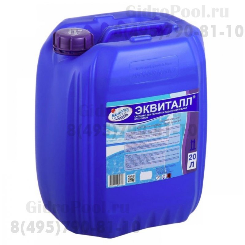 ЭКВИТАЛЛ жидкий коагулянт канистра 30л