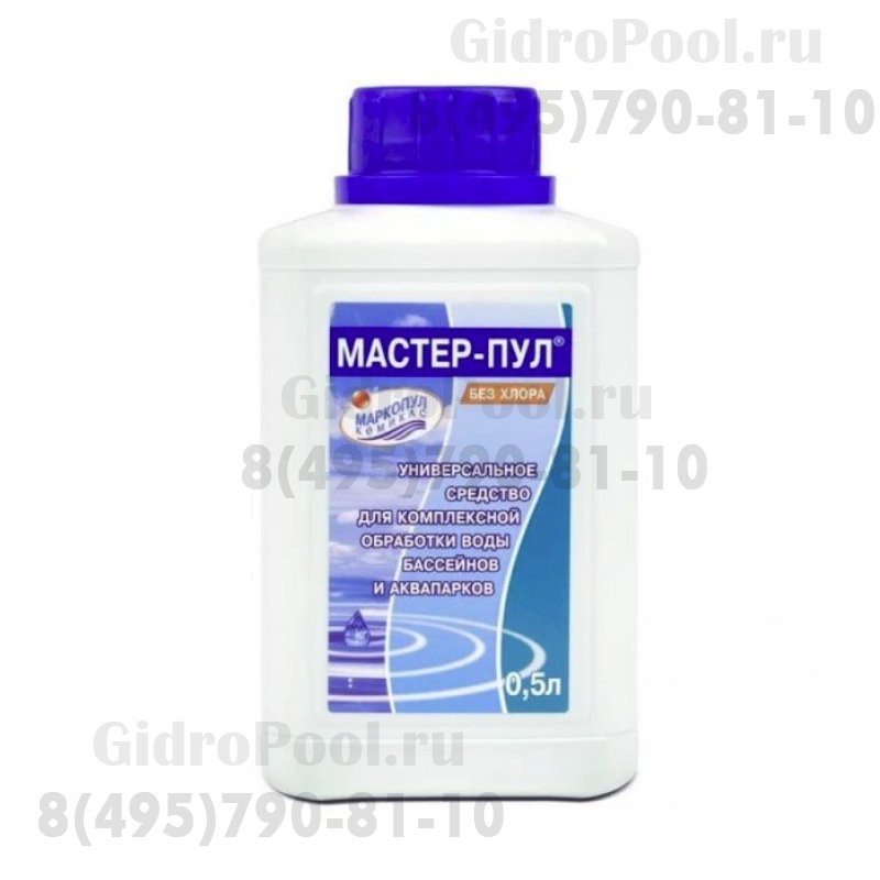 МАСТЕР-ПУЛ жидкое средство 4 в 1 флакон 1 л. /(1уп=14шт)