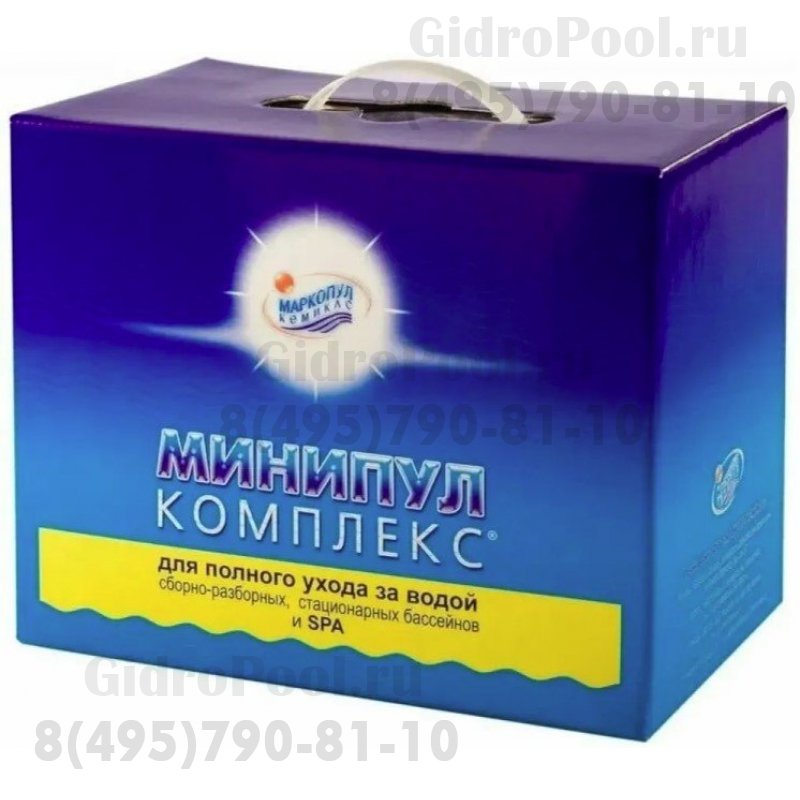 МИНИПУЛ КОМПЛЕКС для полного ухода за водой в бассейнах до 30 м³ коробка 5,5кг /(1уп=2шт)