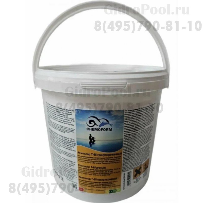 Многофункциональные 3 в 1 медленнорастворимые стаб. таблетки хлора 80%, 200гр., 30 кг