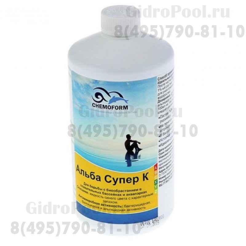 Альба супер К альгицид непенящийся 14% 1л. Chemoform