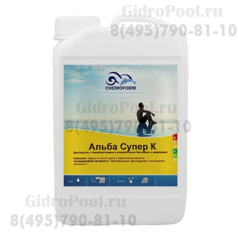 Альба супер К альгицид непенящийся 14% 5л. Chemoform