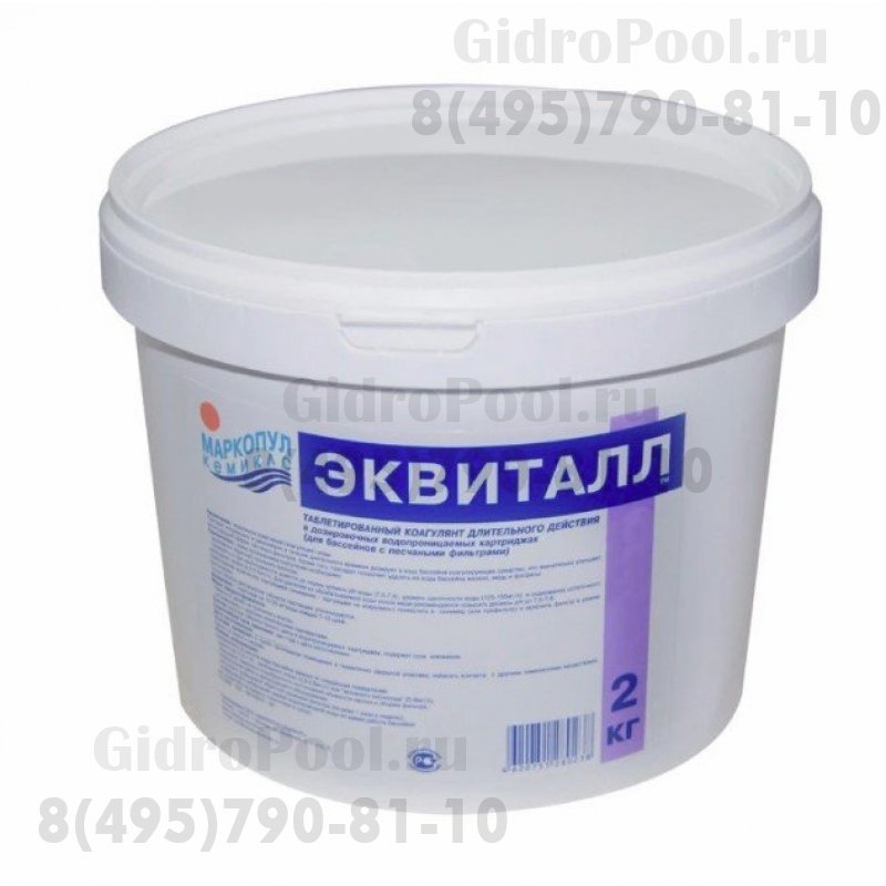 ЭКВИТАЛЛ медленный коагулянт (таблетки в картридже) ведро 25 кг