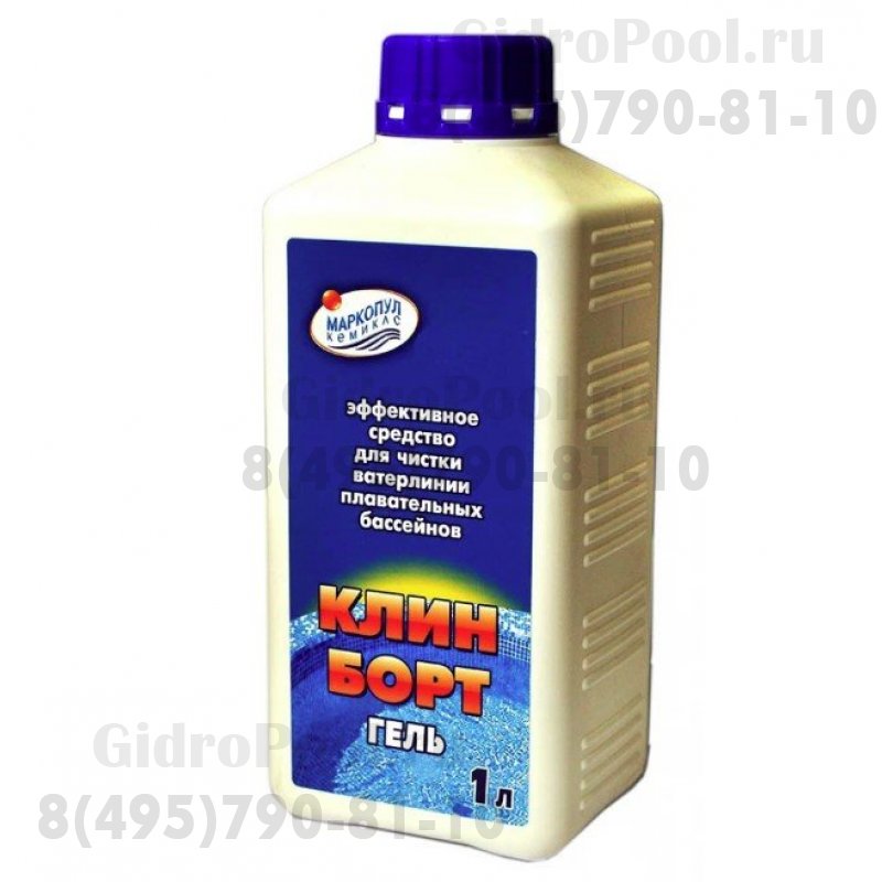 КЛИН БОРТ гель, очистка ватерлинии, флакон 10 л.