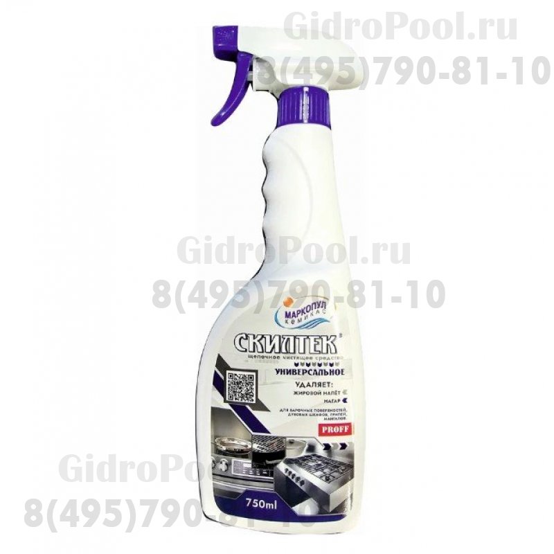СКИЛТЕК, щелочное моющее средство, спрей флакон 0,75 л