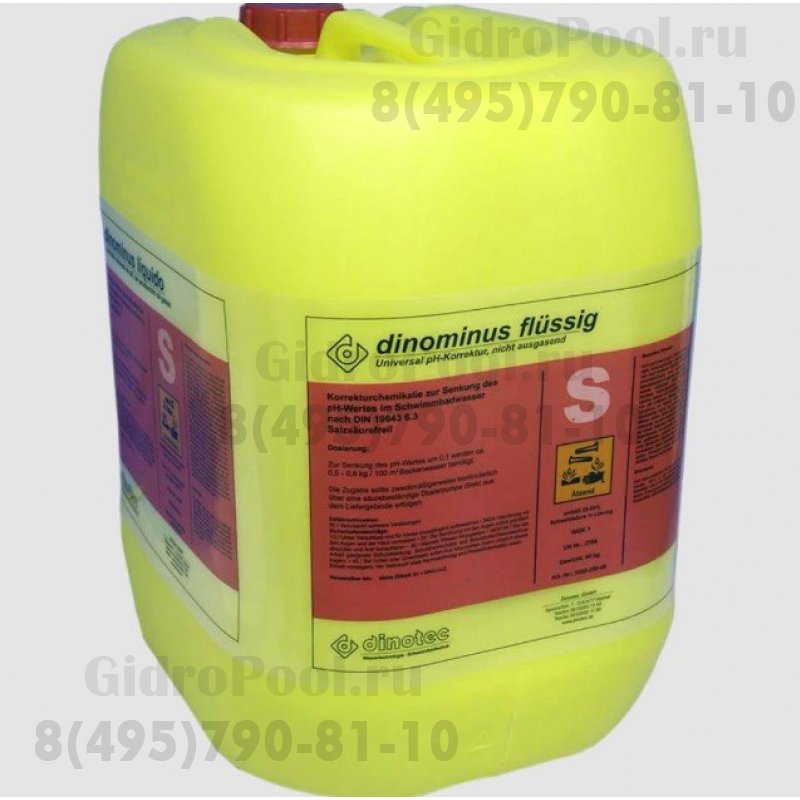 Уменьшитель уровня pH- 28 кг Dinominus жидкий Dinotec