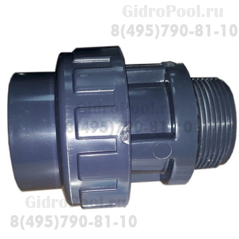 Муфта разъемная 63 x 2