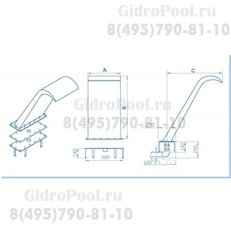 Водопад НИАГАРА 500 мм,  AISI 316