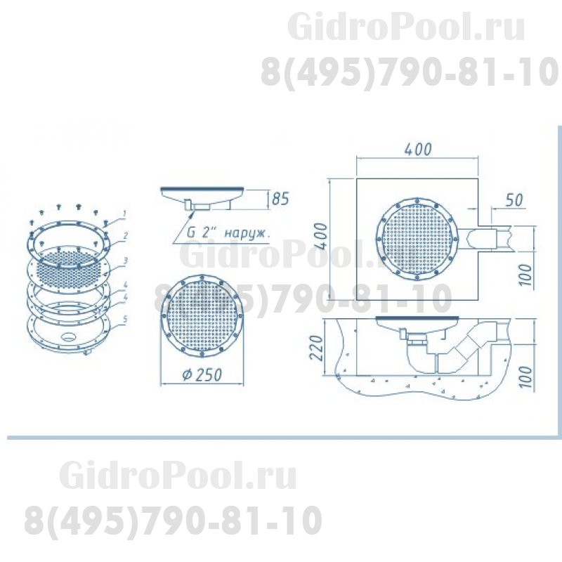 Водозабор  Аква-Техника D=250 мм, боковой 