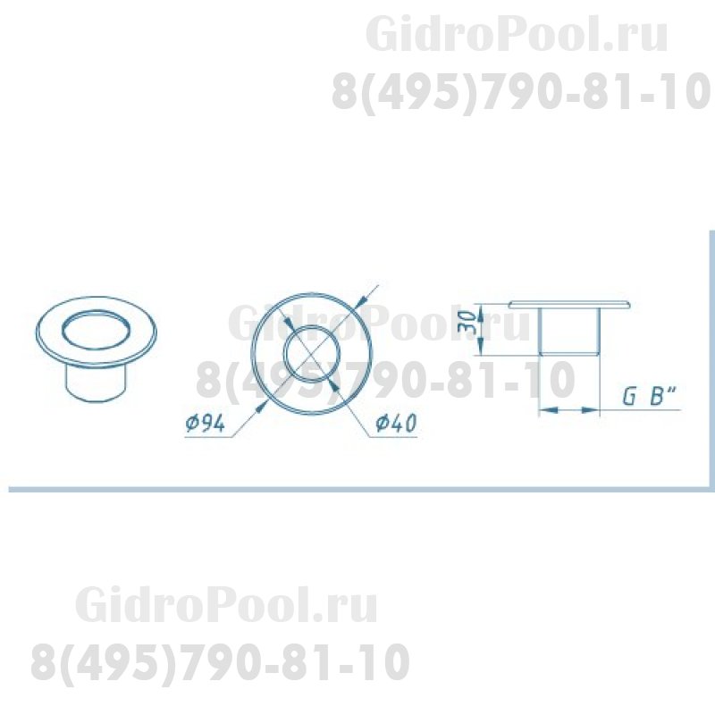 Форсунка впусковая  Аква-Техника проходная, 40мм внут.(бетон)