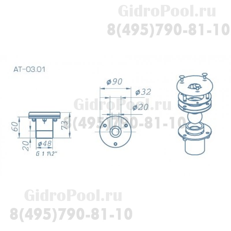 Форсунка впусковая  Аква-Техника стеновая под Iberspa Jet(бетон)