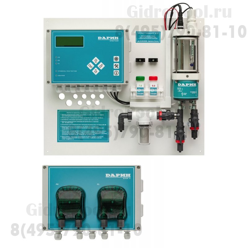 Автоматическая станция дозирования c перистальтическими насосами Кристалл П Свободный хлор, рН