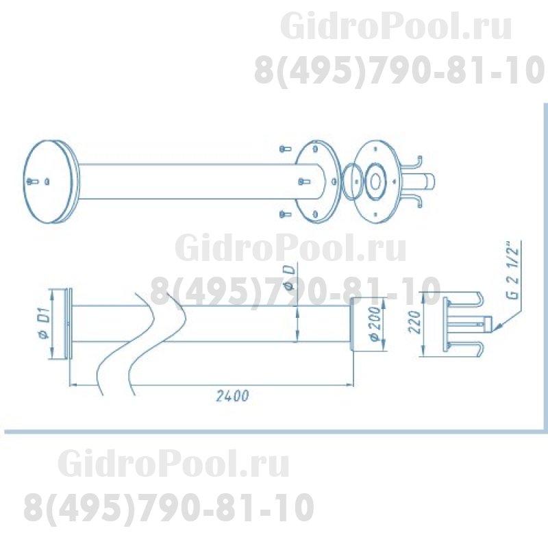 Фонтан Аква-Техника ГРИБ 150 