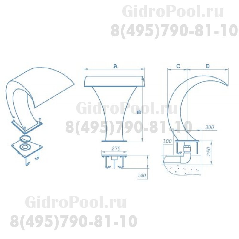 Водопад Аква-Техника КОБРА 500 AISI316 