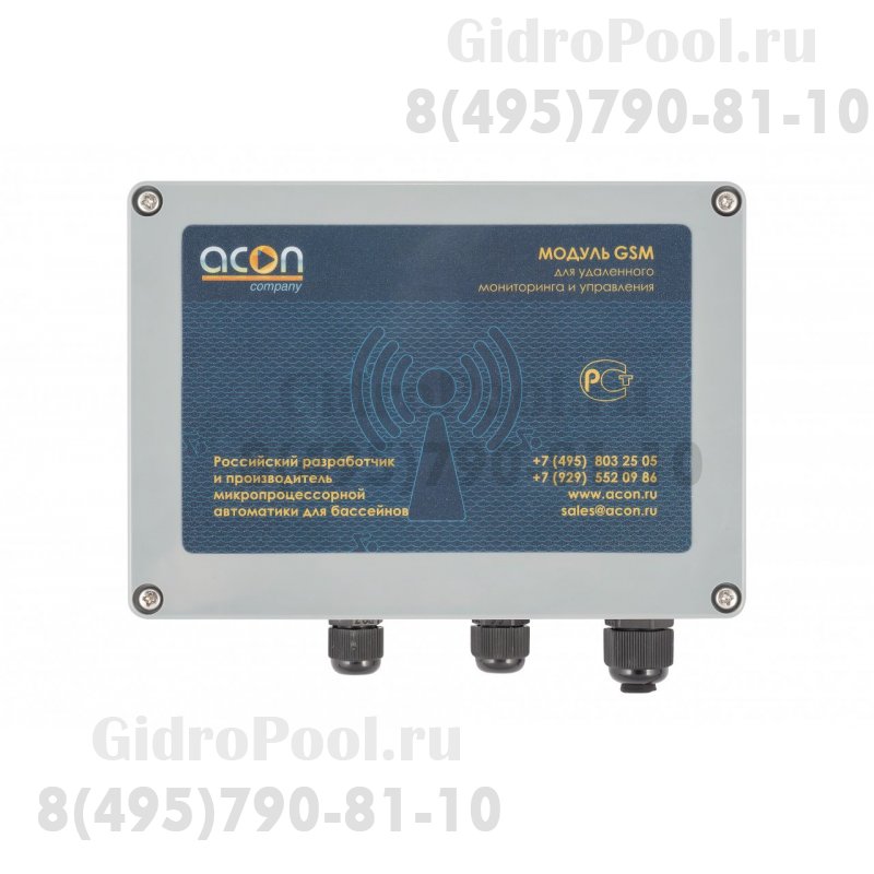 Acon GSM модуль 