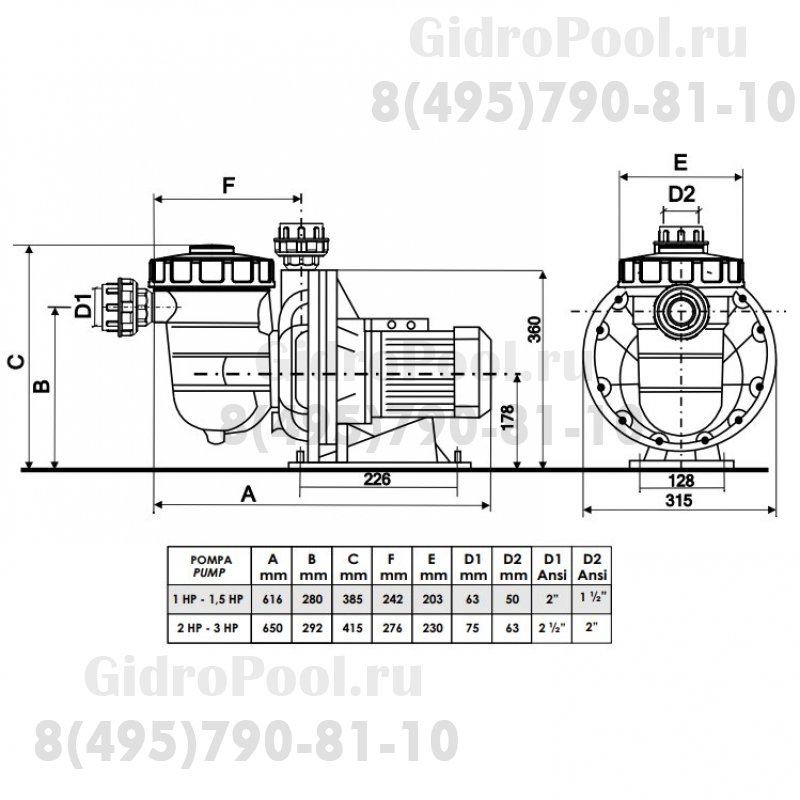 Nozbart PM-010 однофазный