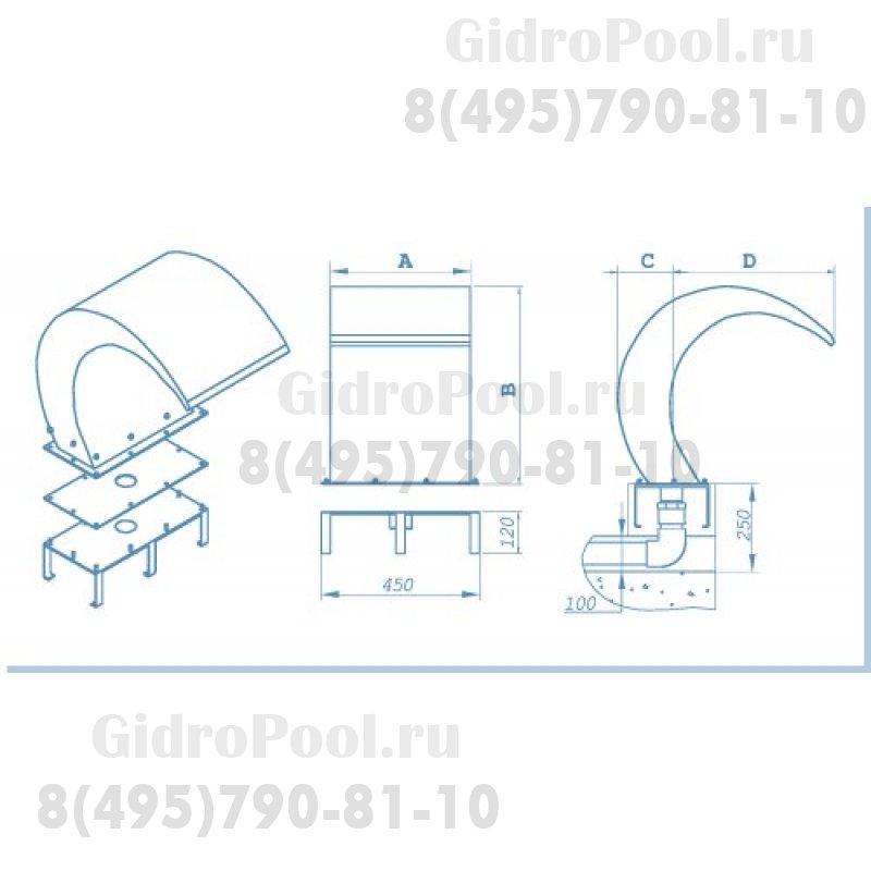 Водопад Аква-Техника КОСТА 400 